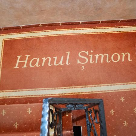 Hanul Simon Бран Екстер'єр фото